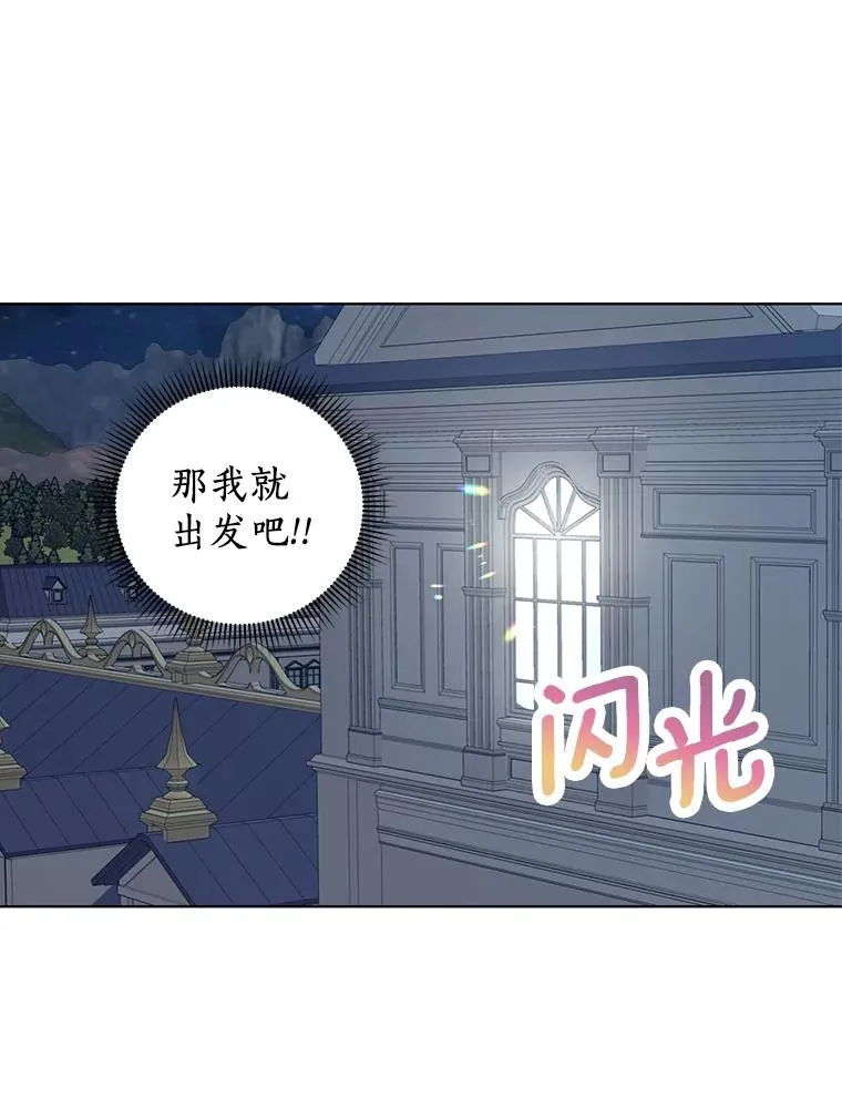 39.谈心23