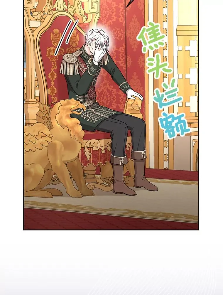 57.毫无天赋58
