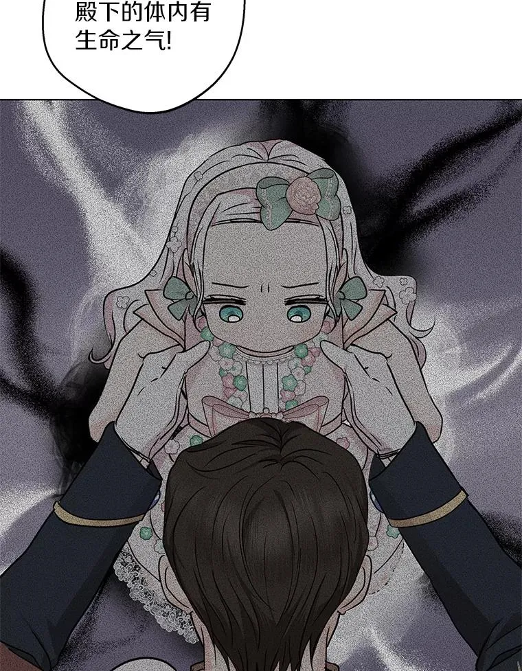 31.完胜42