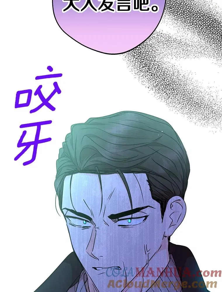 30.国务会议104