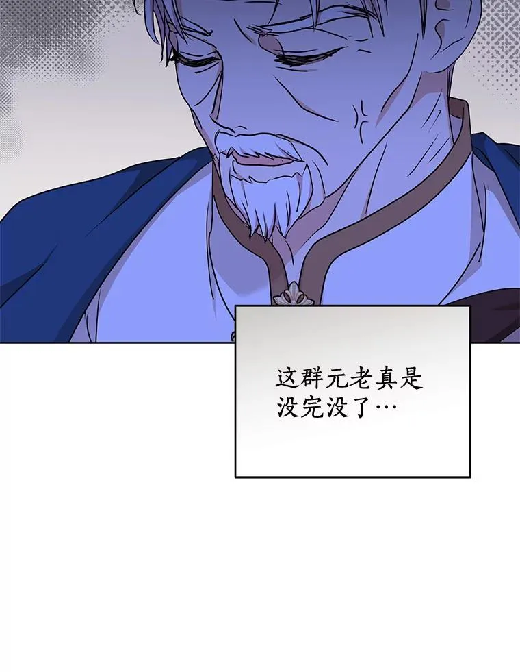 64.风起云涌69