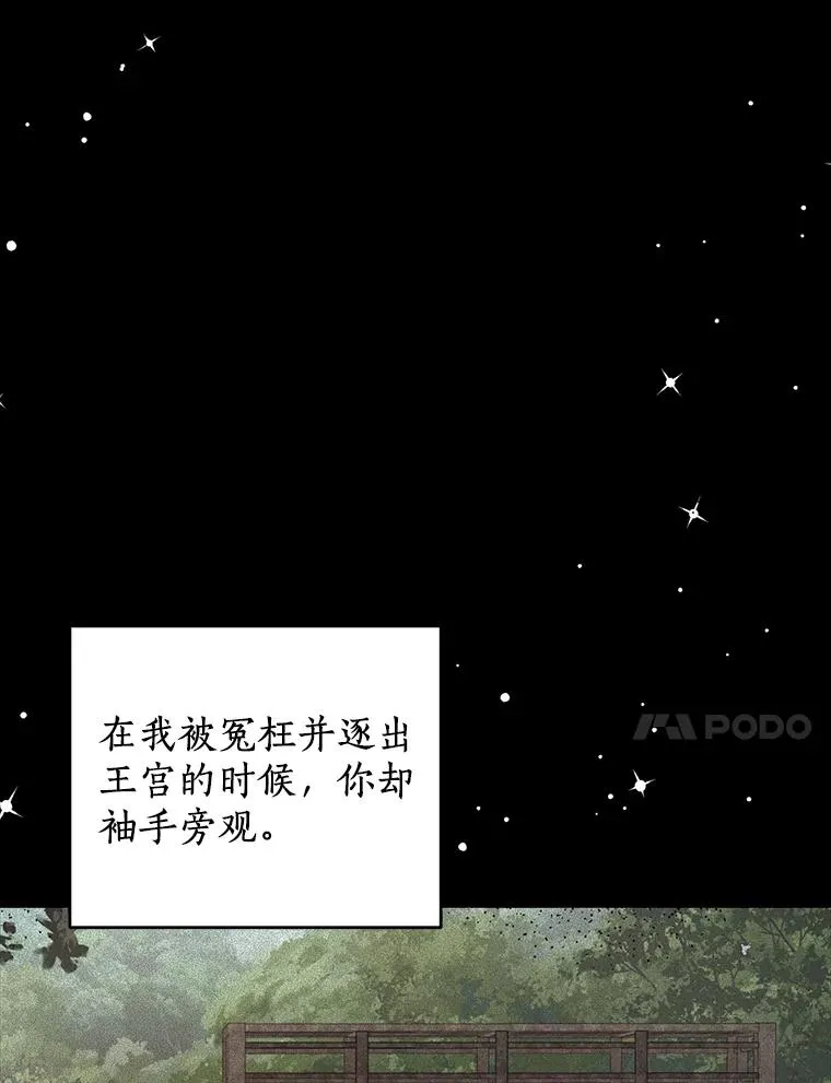 73.新计划25