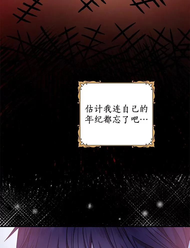 58.学以致用33