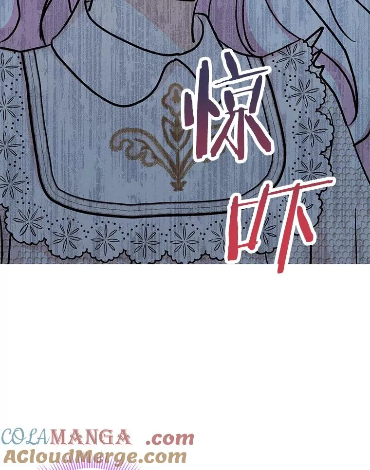 69.齐心协力做研究12