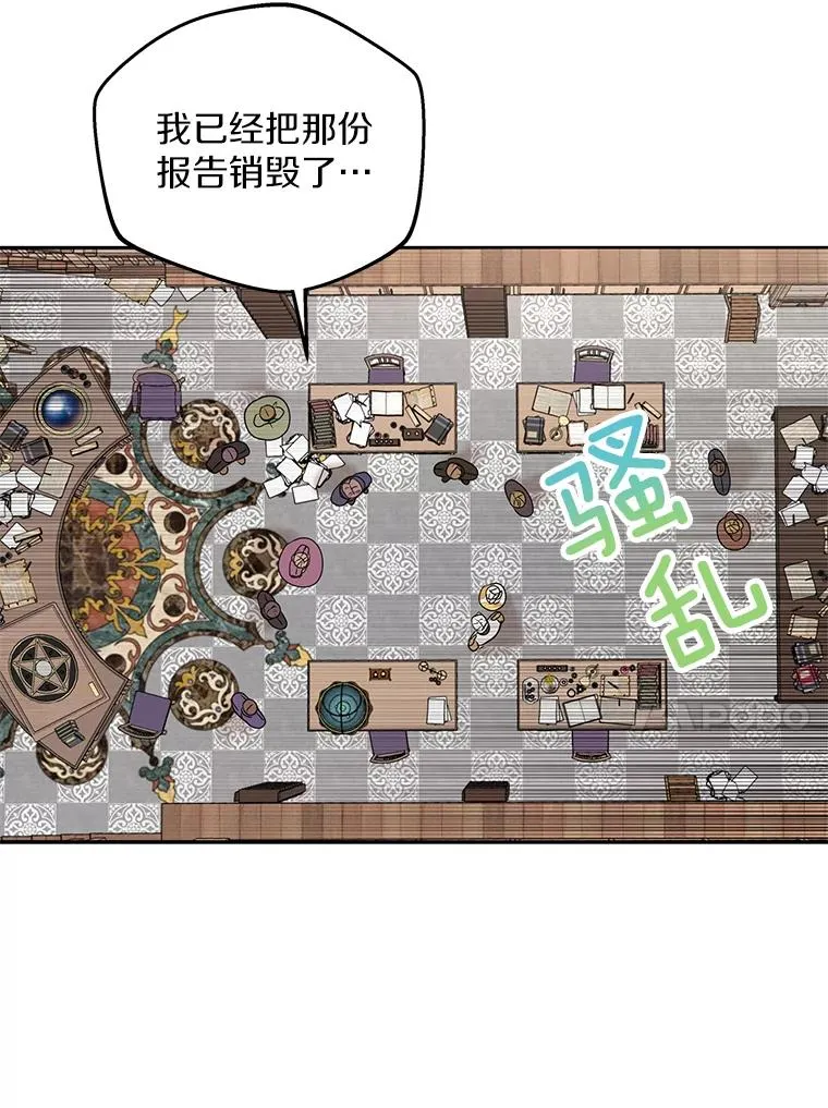 49.传染症候29