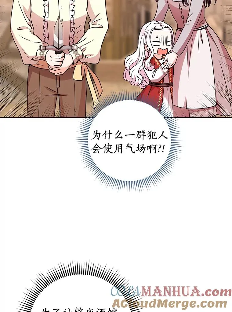 20.解救100
