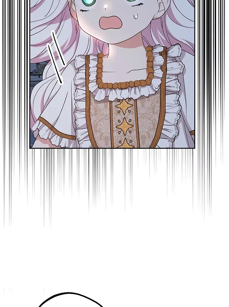 59.争吵18
