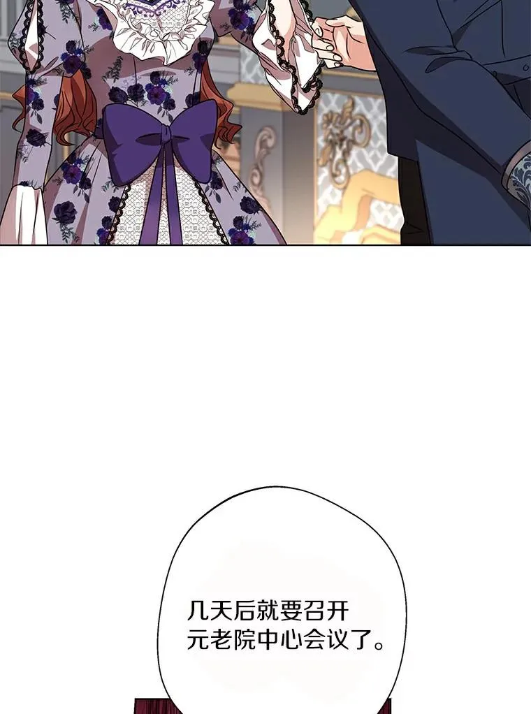 22.力量冲撞101