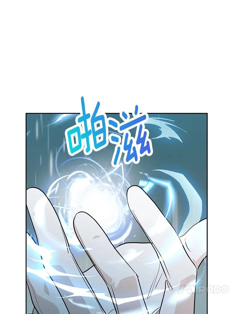 74.自我介绍111