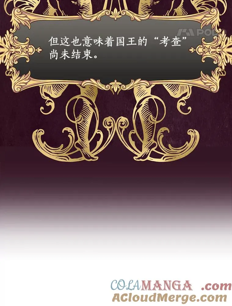 68.好想你112
