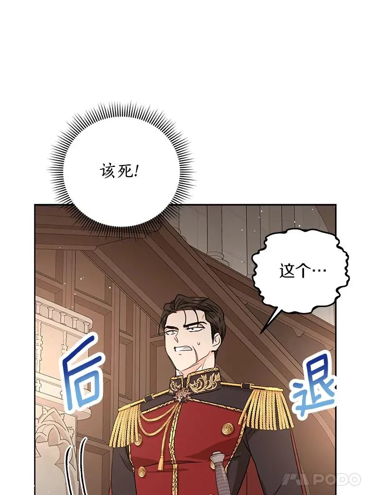 63.尊礼复行33