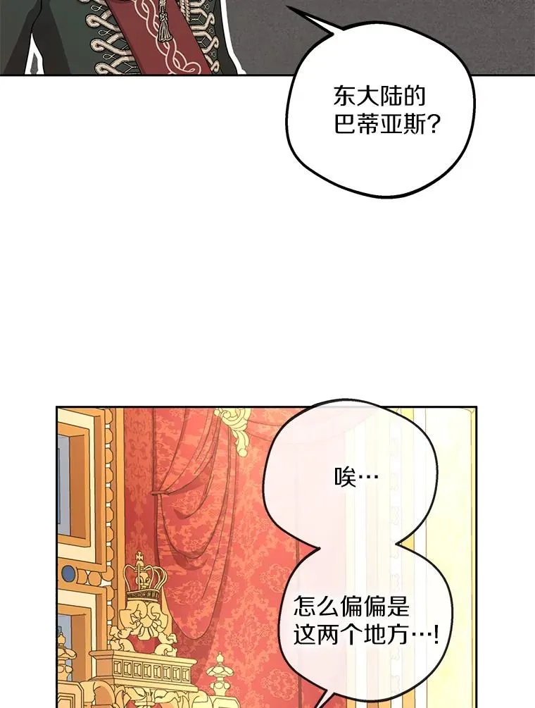 57.毫无天赋57