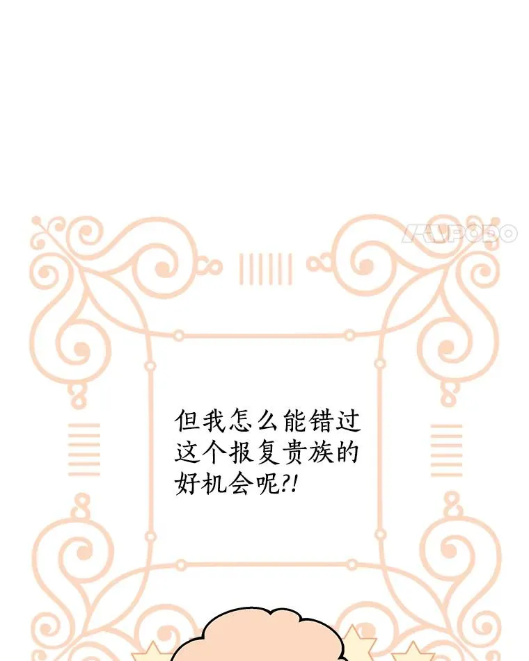 42.狩猎比赛34