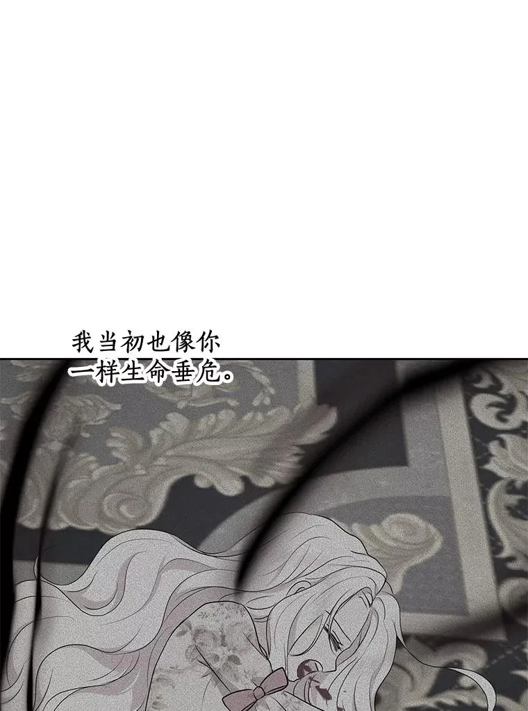 79.故意挑衅123