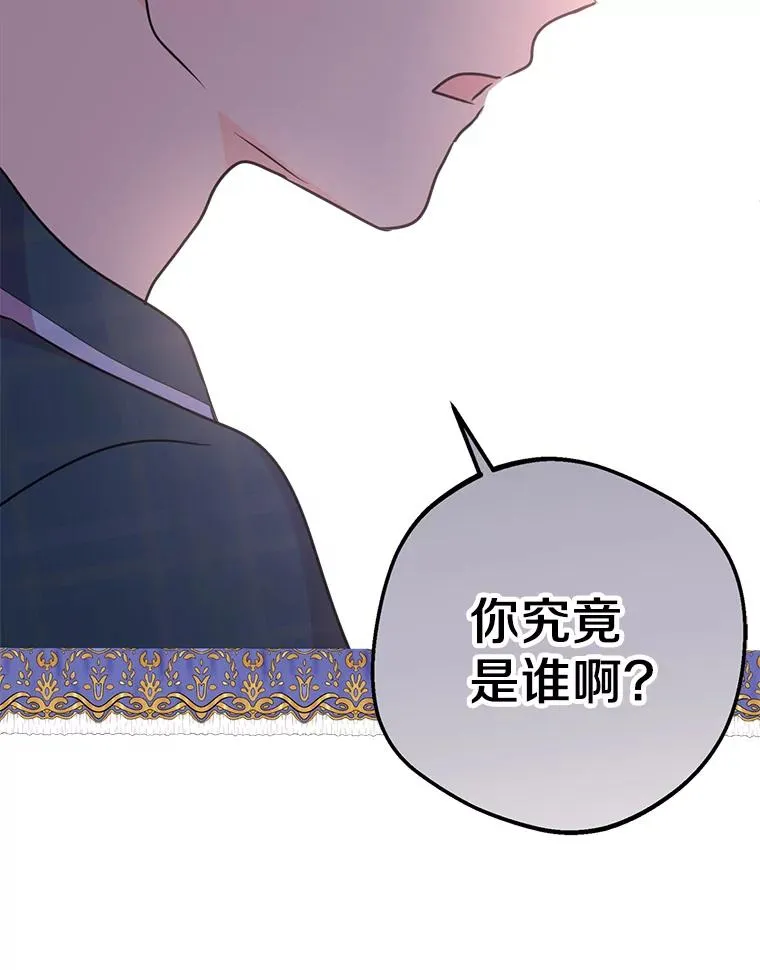 39.谈心71