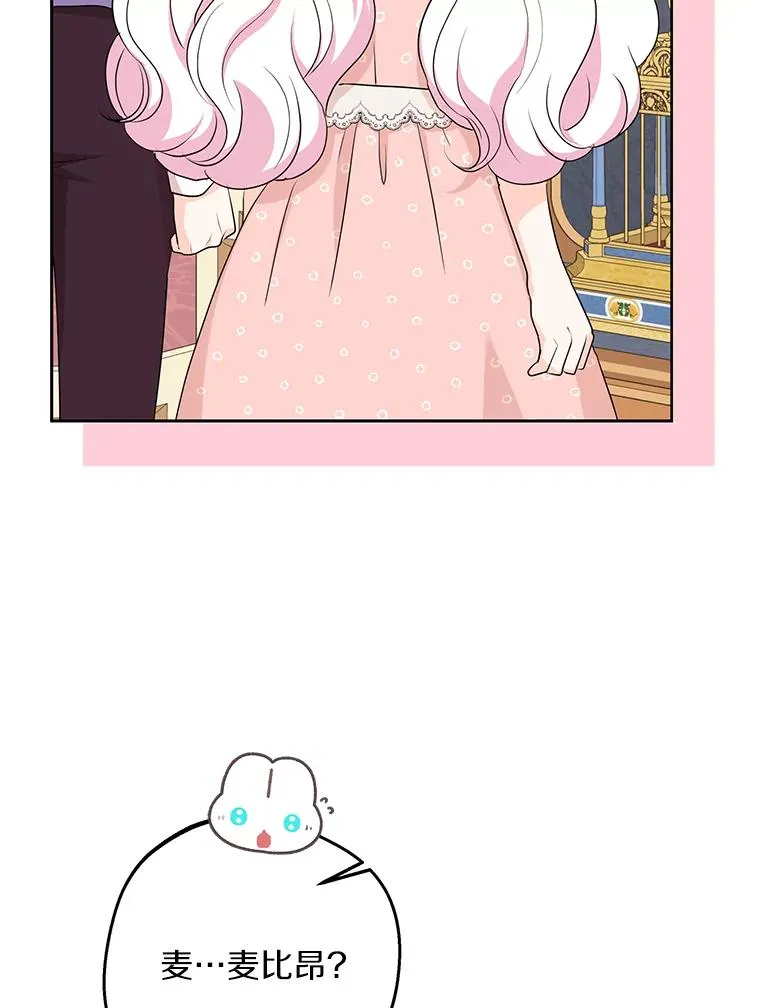 68.好想你94