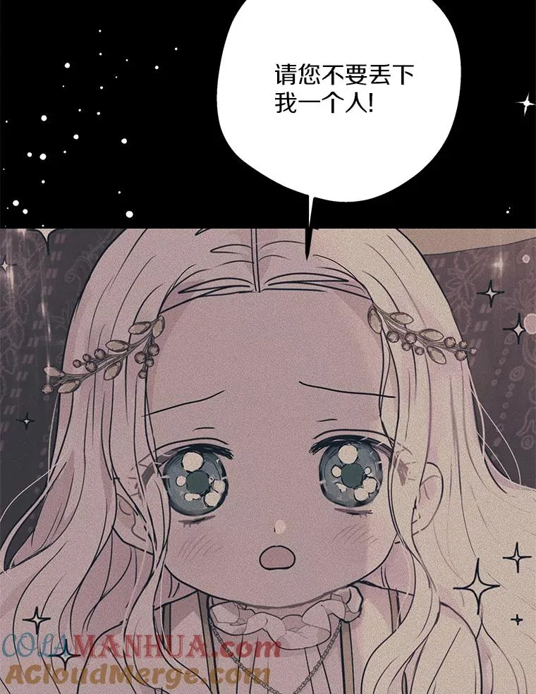 59.争吵120