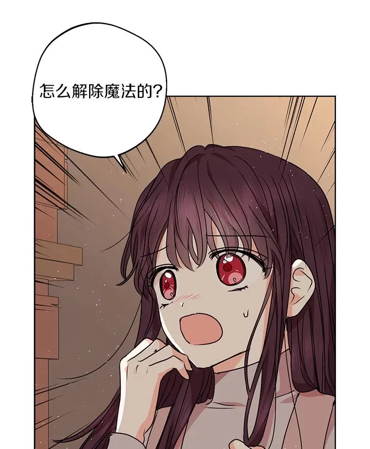 20.解救22