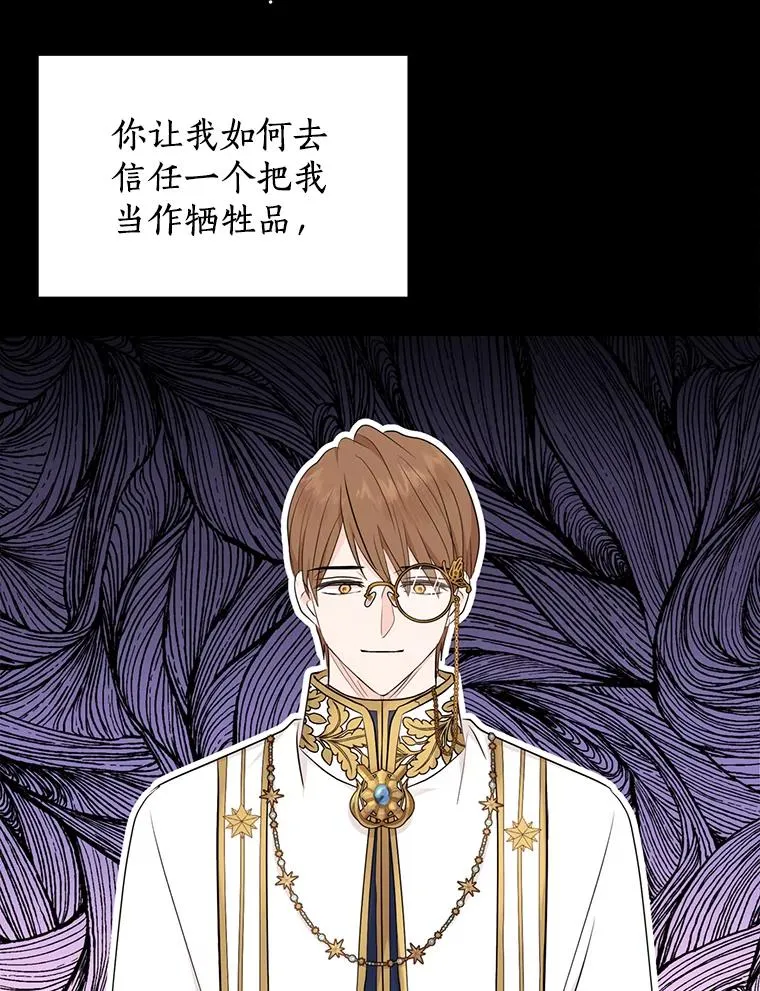 73.新计划27