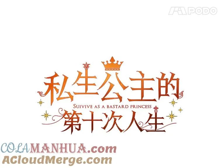 33.不会离开你32
