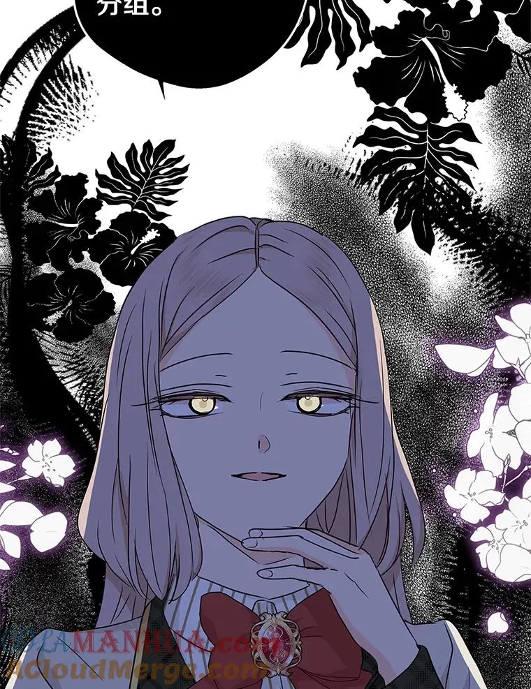 40.上课28