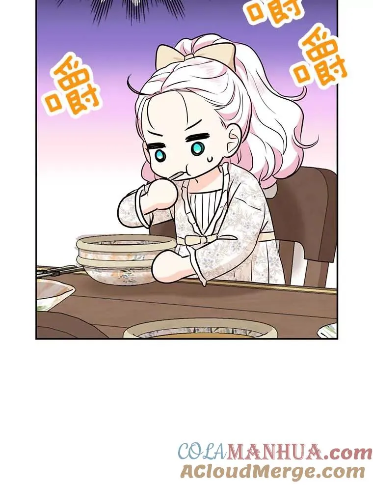 66.旅行意义108