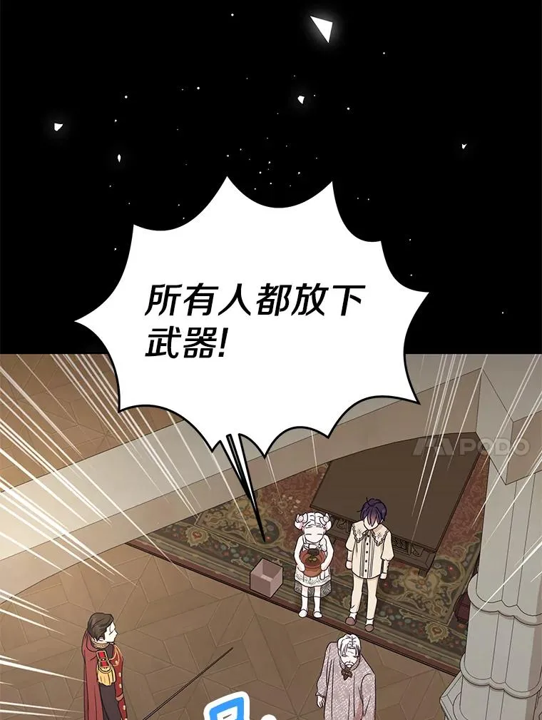 63.尊礼复行14