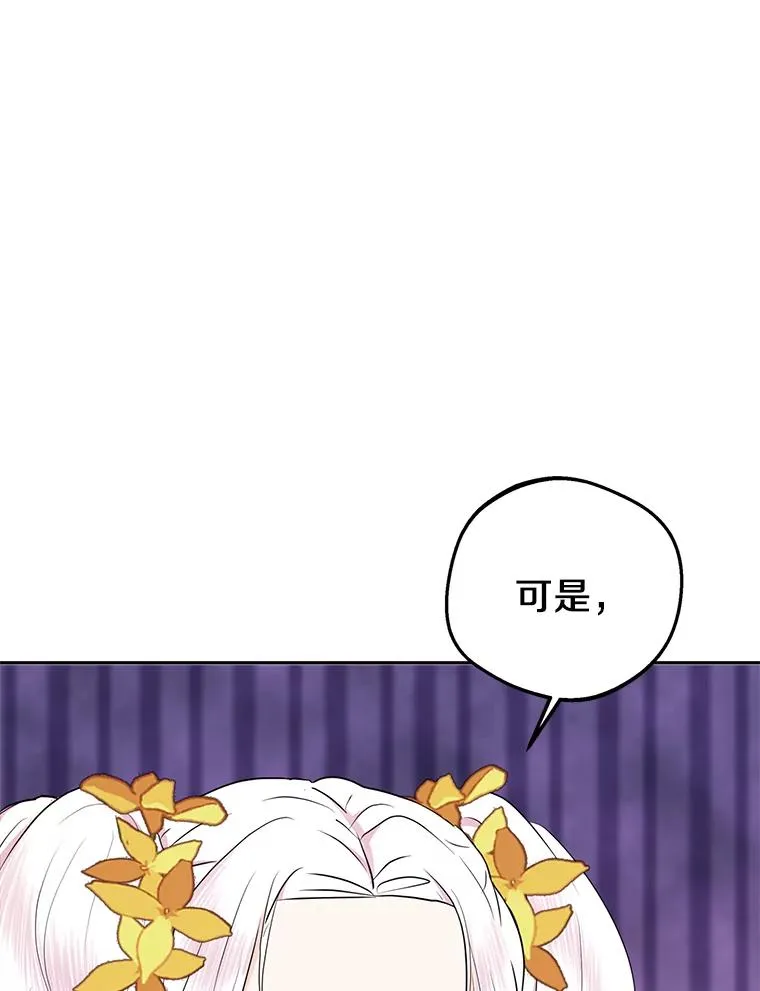 73.新计划17