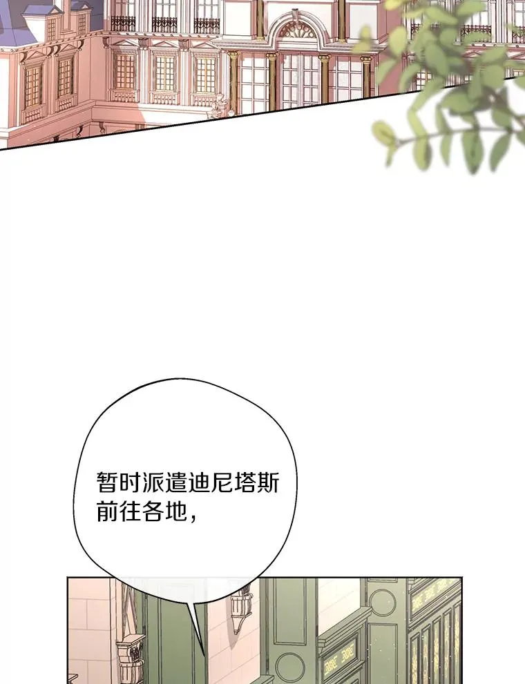 16.家宴1