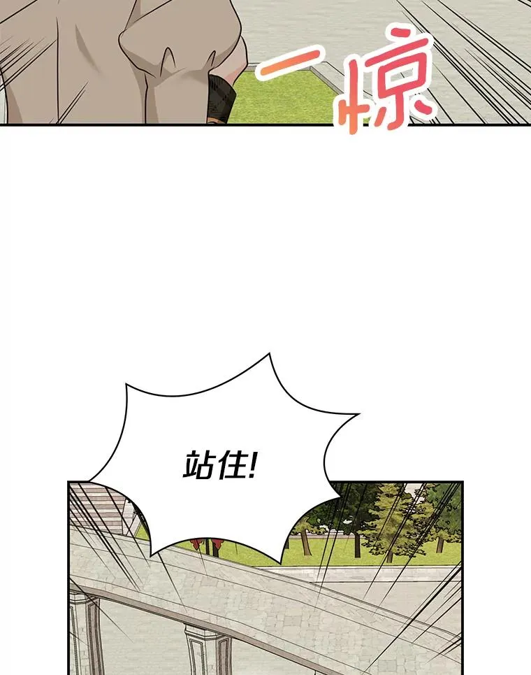 40.上课43