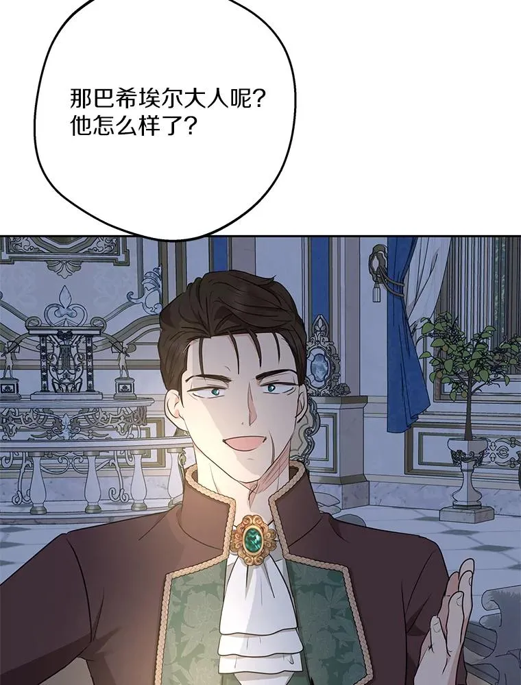 80.你爱我吗？95