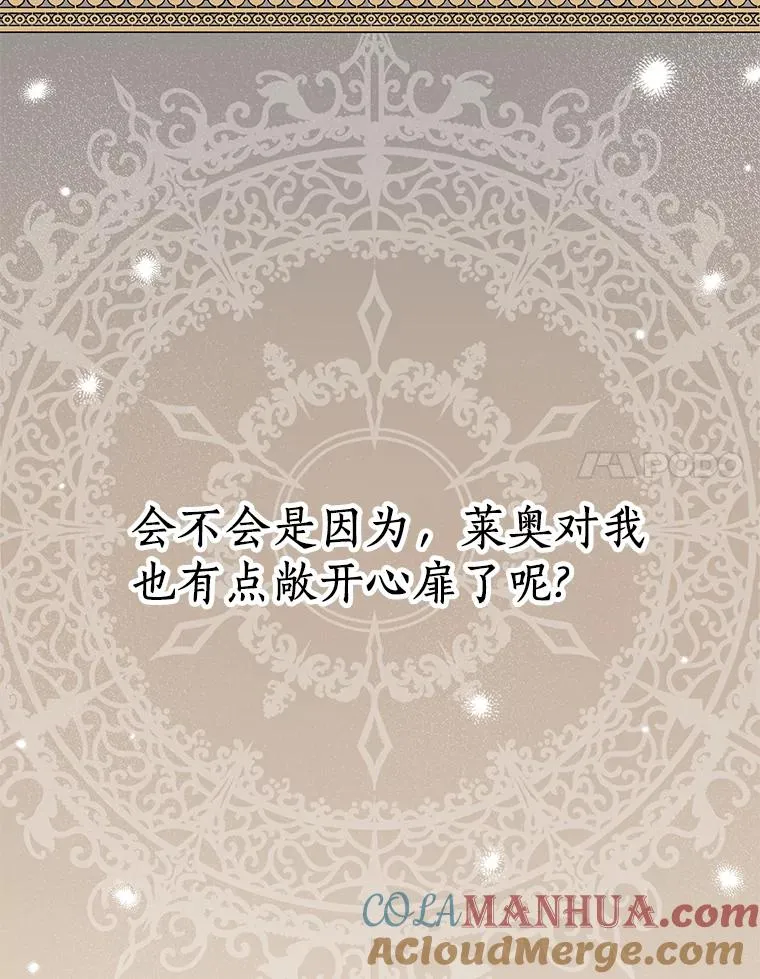 48.新的人生120