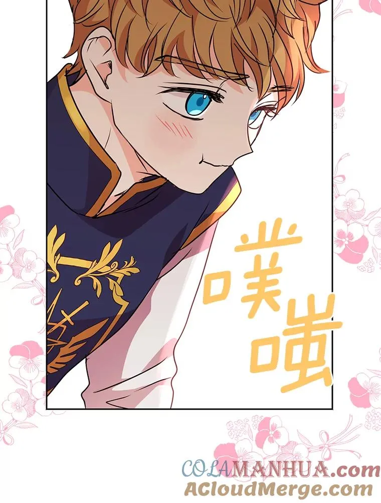 12.演武场92