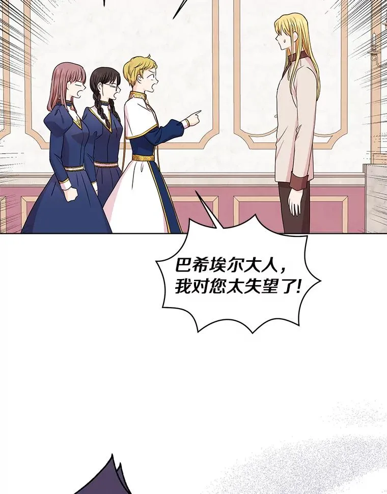 30.国务会议30