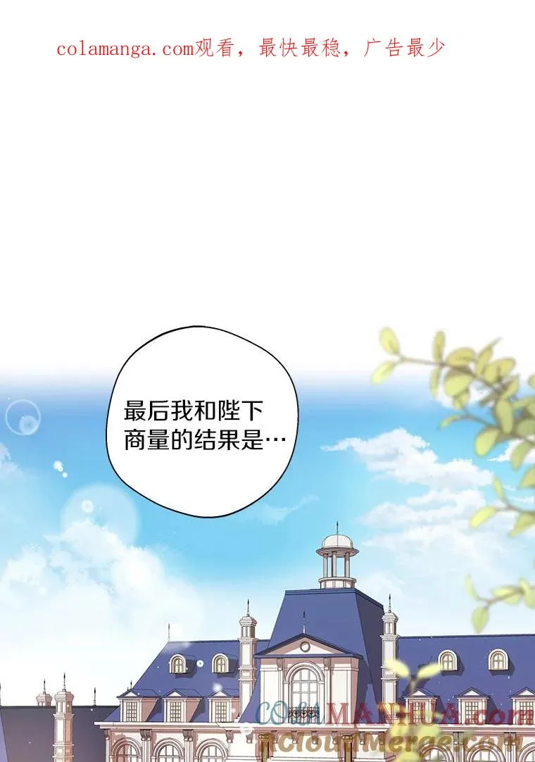 16.家宴0