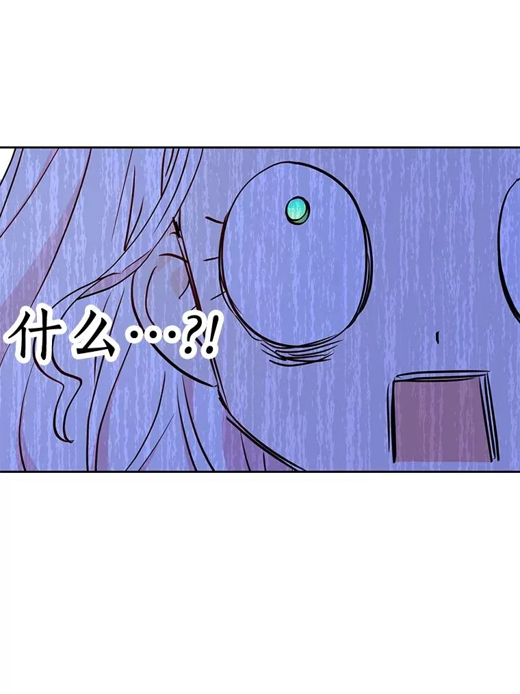 76.我要对你负责133