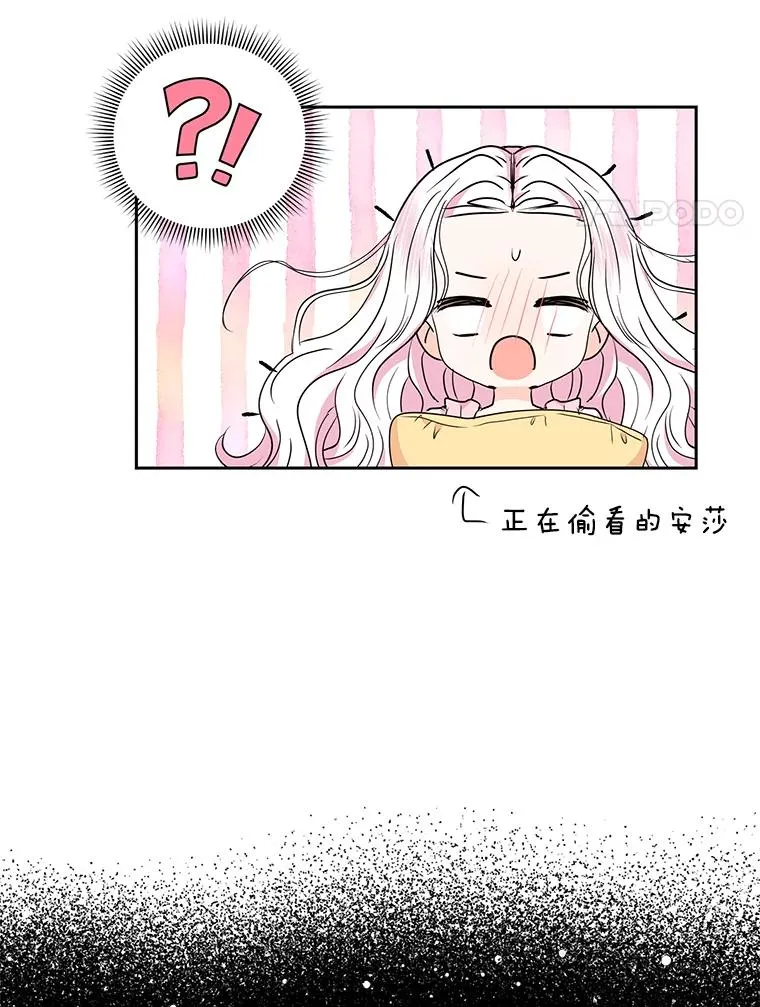 52.使节团到访53