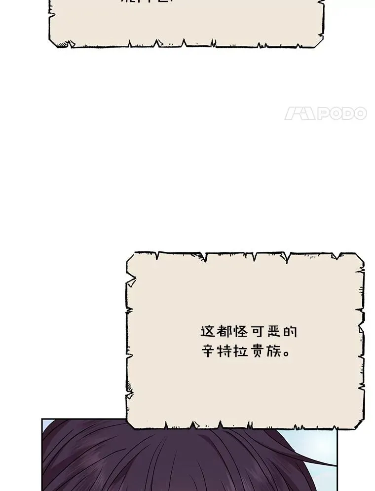 68.好想你3