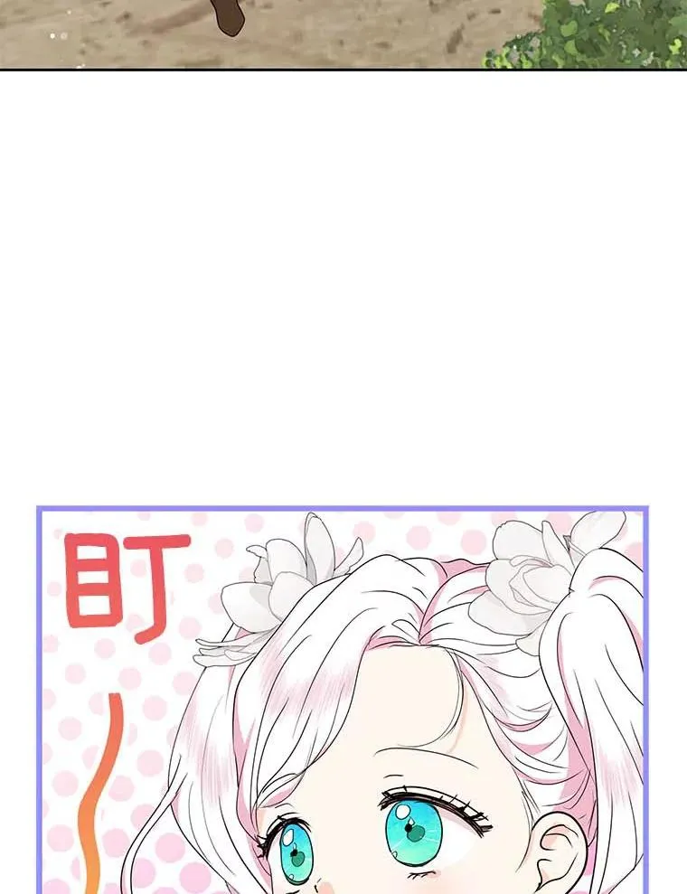 53.欢迎晚宴2