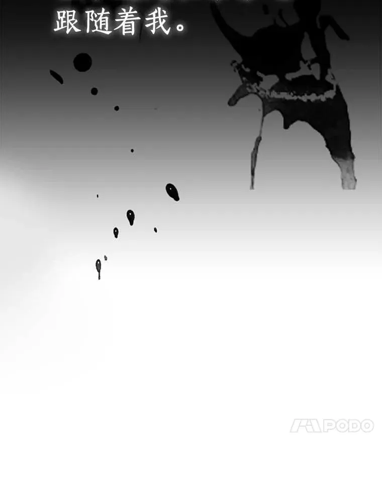 45.负责26
