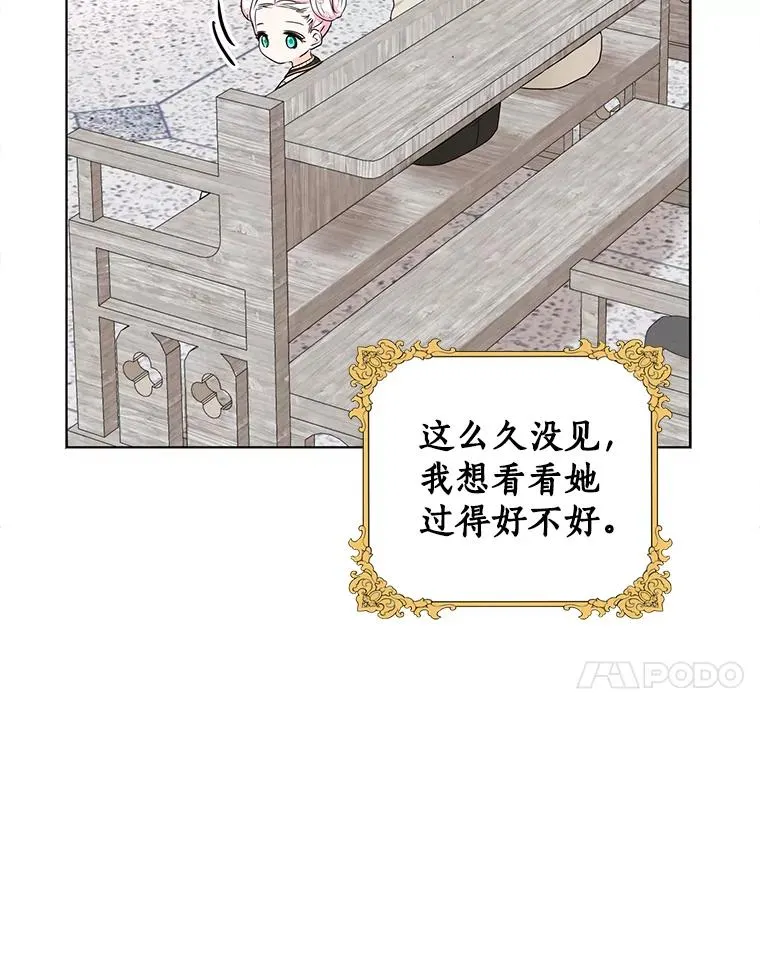37.入学93