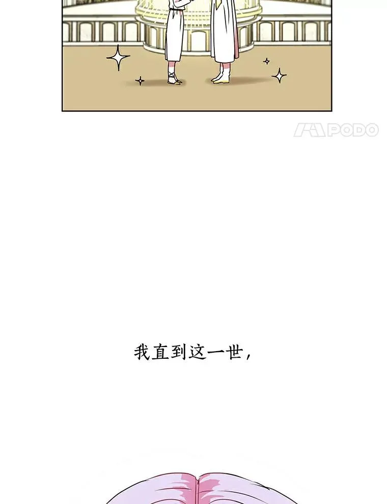 1.开启第10世94