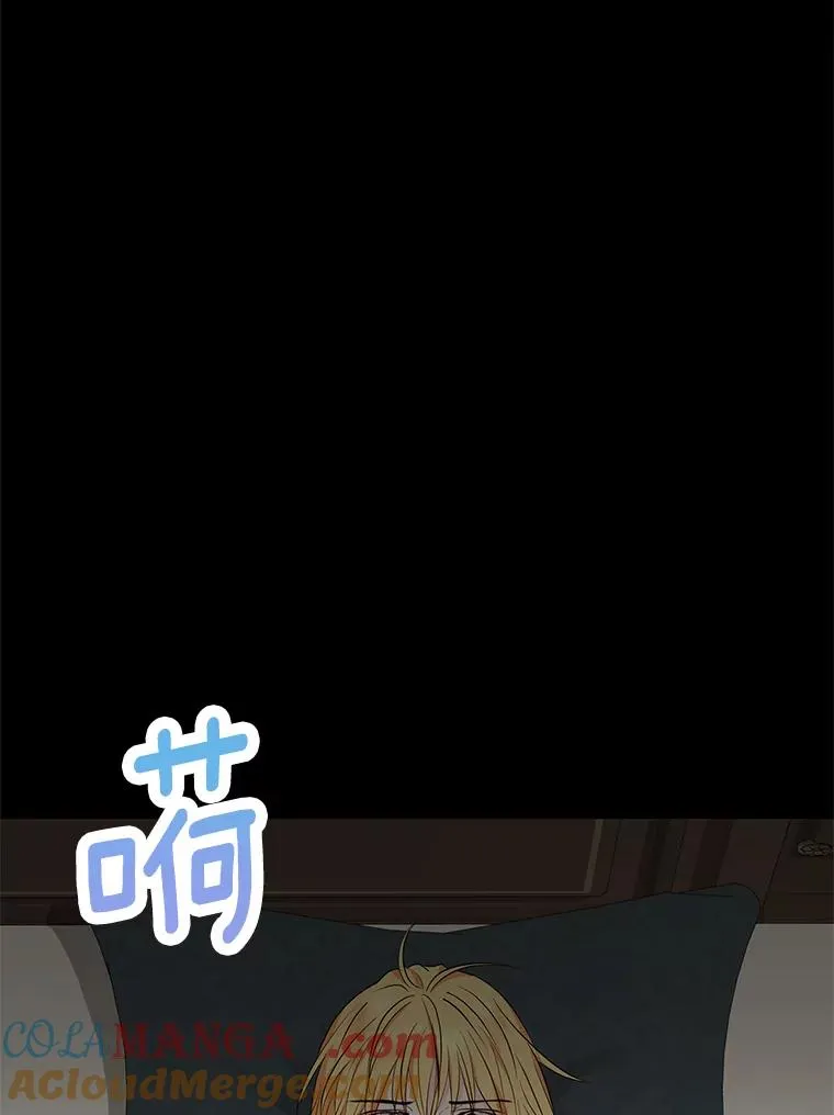 86.苏醒68