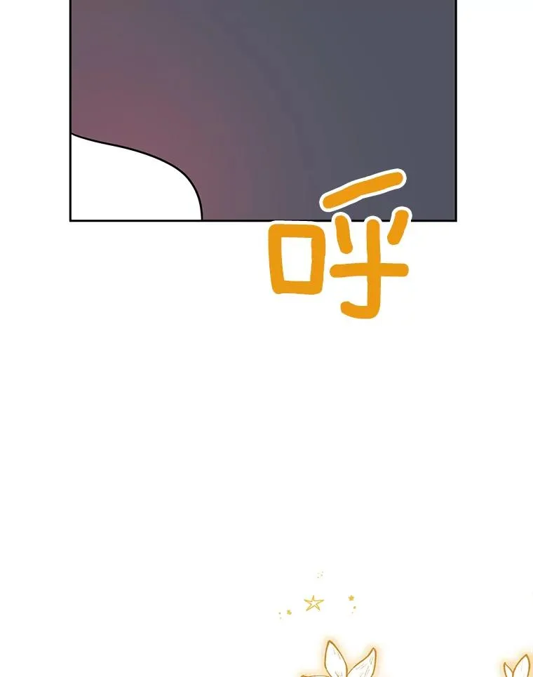 59.争吵106