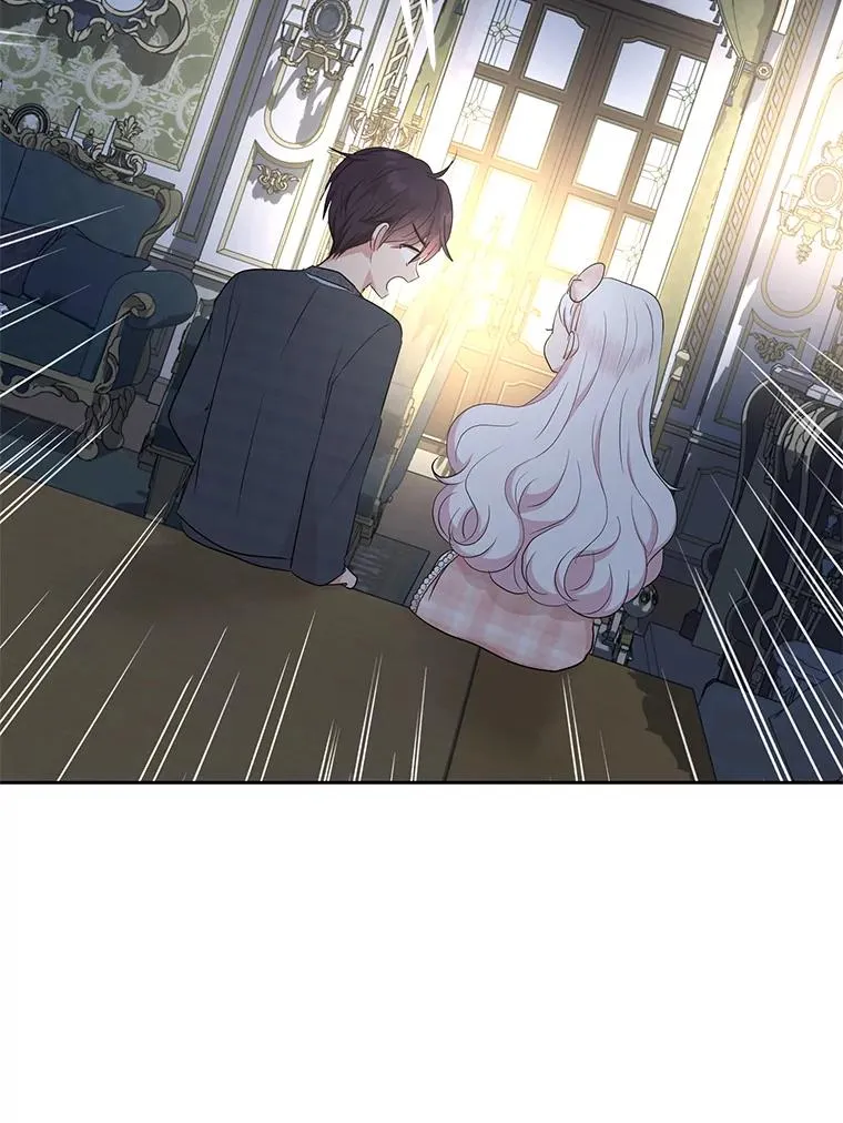85.道别45