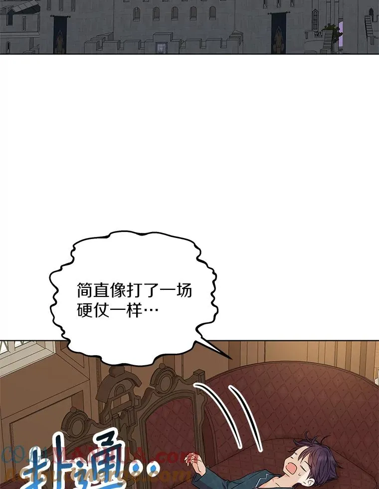 40.上课4