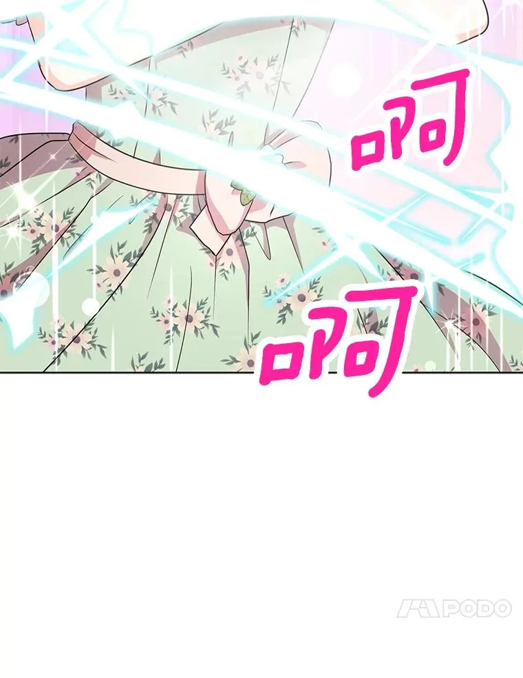 34.8岁的安莎30