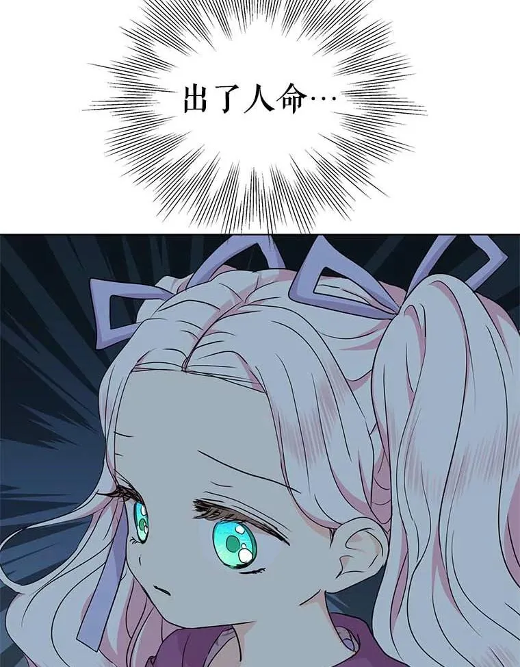 45.负责17