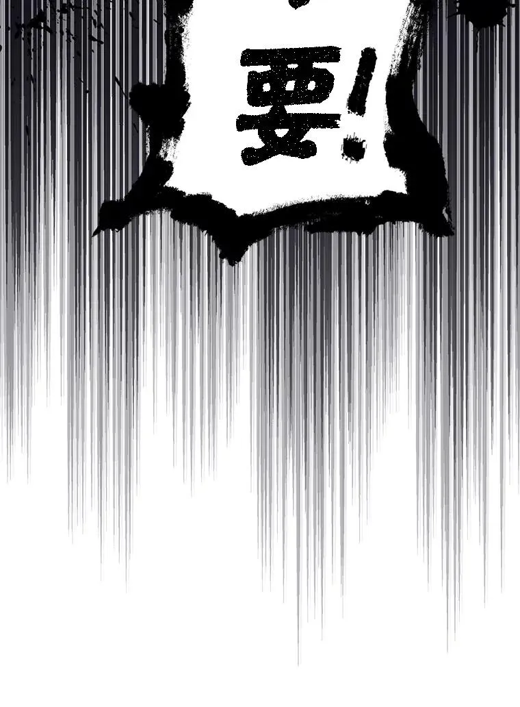 50.记忆深处95