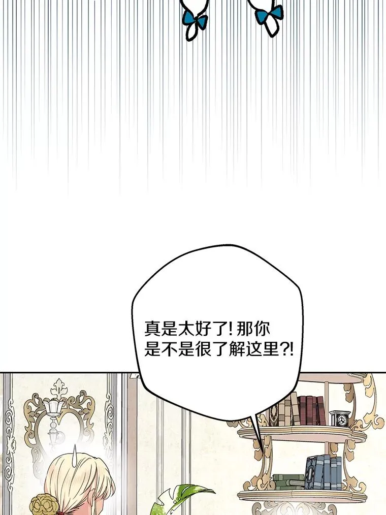 65.退休计划58